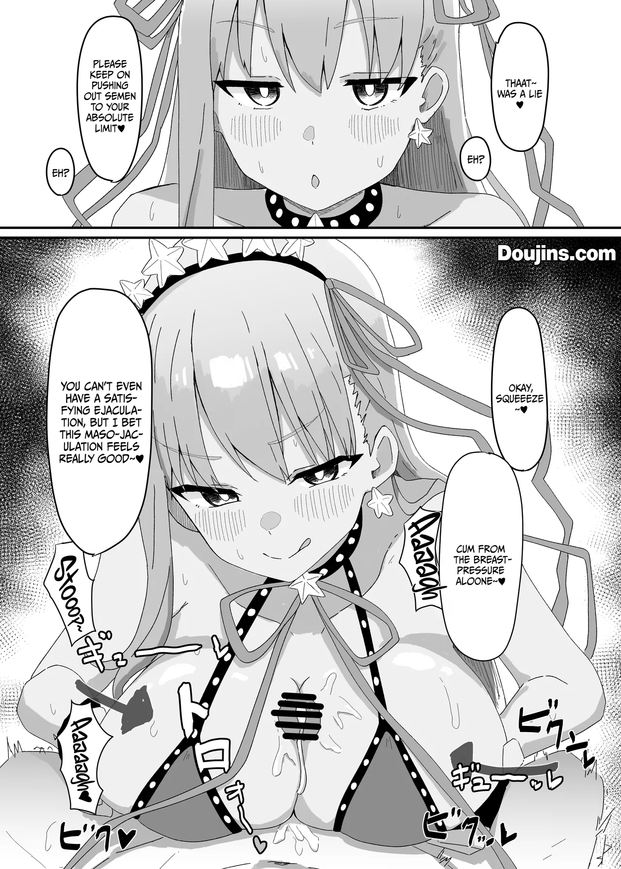 BB-chan ga Zenbu Kanri Shichaimasu | BB-chan Controls Everything page 12 full