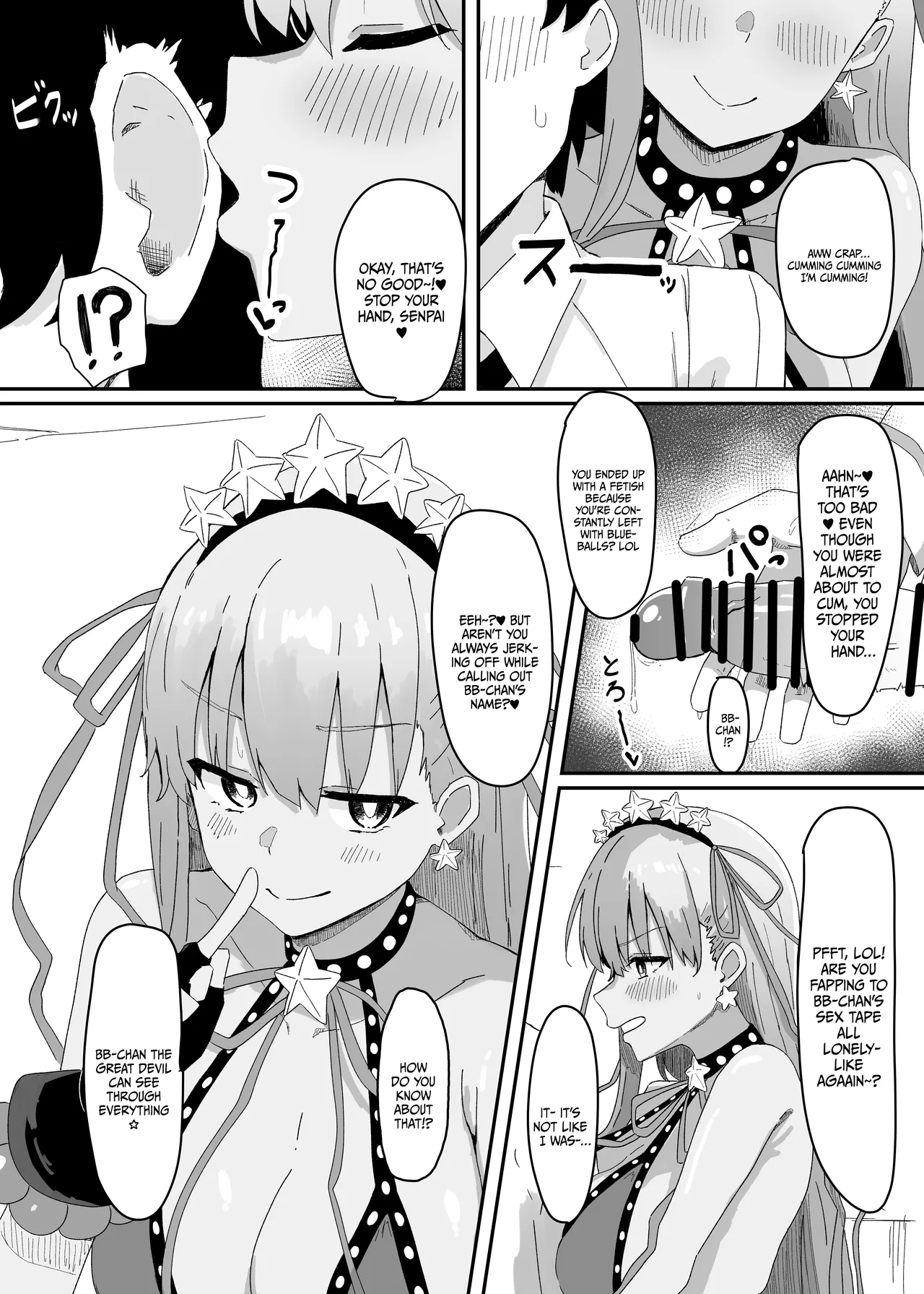 BB-chan ga Zenbu Kanri Shichaimasu | BB-chan Controls Everything page 3 full