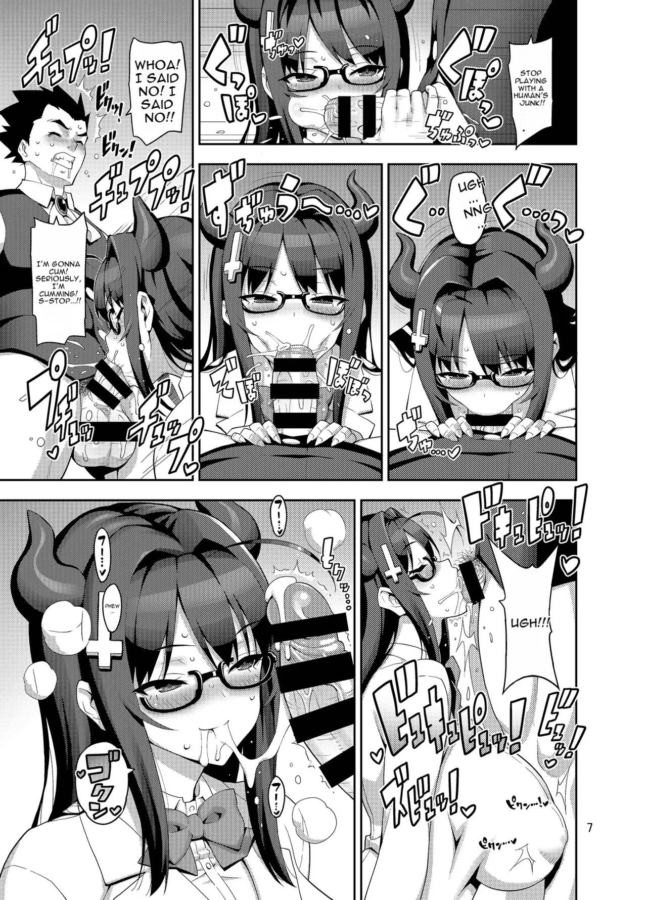 Shoukan! JK Succubus Nanako | Summon! JK Succubus Nanako page 6 full
