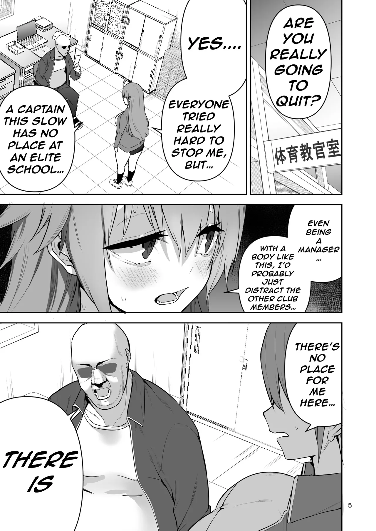 After I Turned Into a Girl, I Joined the Super-Lewd Onahole Track Club page 6 full