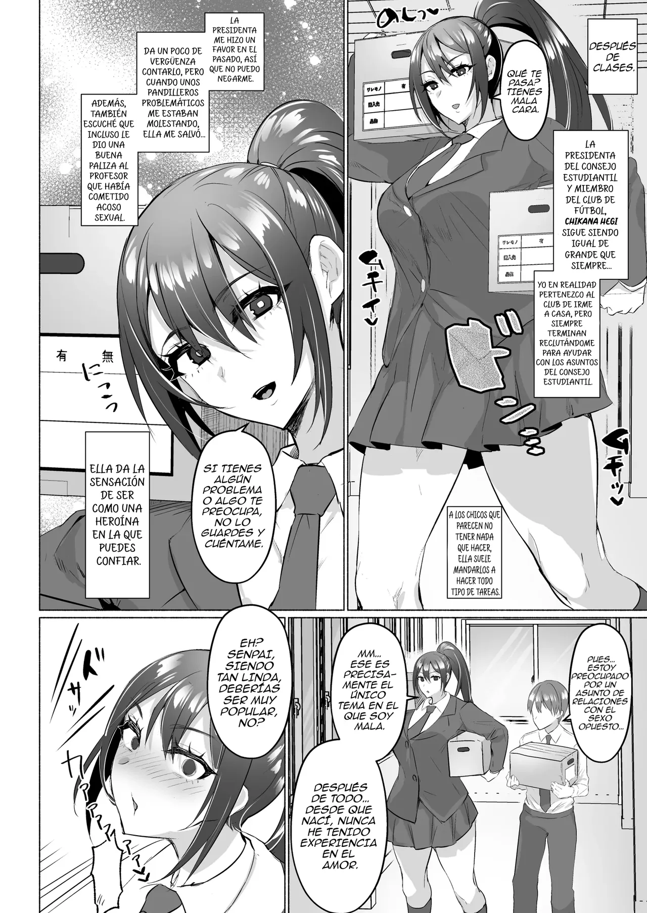 Seiso Kanojo no Noumiso ga Nietagiru Futanari Kintama ni Okasarete Osananajimi kara Kaasan made Shuui no Mesu Subete Kuichirakasu Yarichin Osu ni Natteru... ｜Los Testículos de una Futanari le Están Friendo el Cerebro, Transformándola —de una Chica Ejemplar— en una Semental Hiperpromiscua que Devora a Todas las Hembras a su Alrededor, Desde su Amiga de la Infancia Hasta su Propia Madre... page 12 full