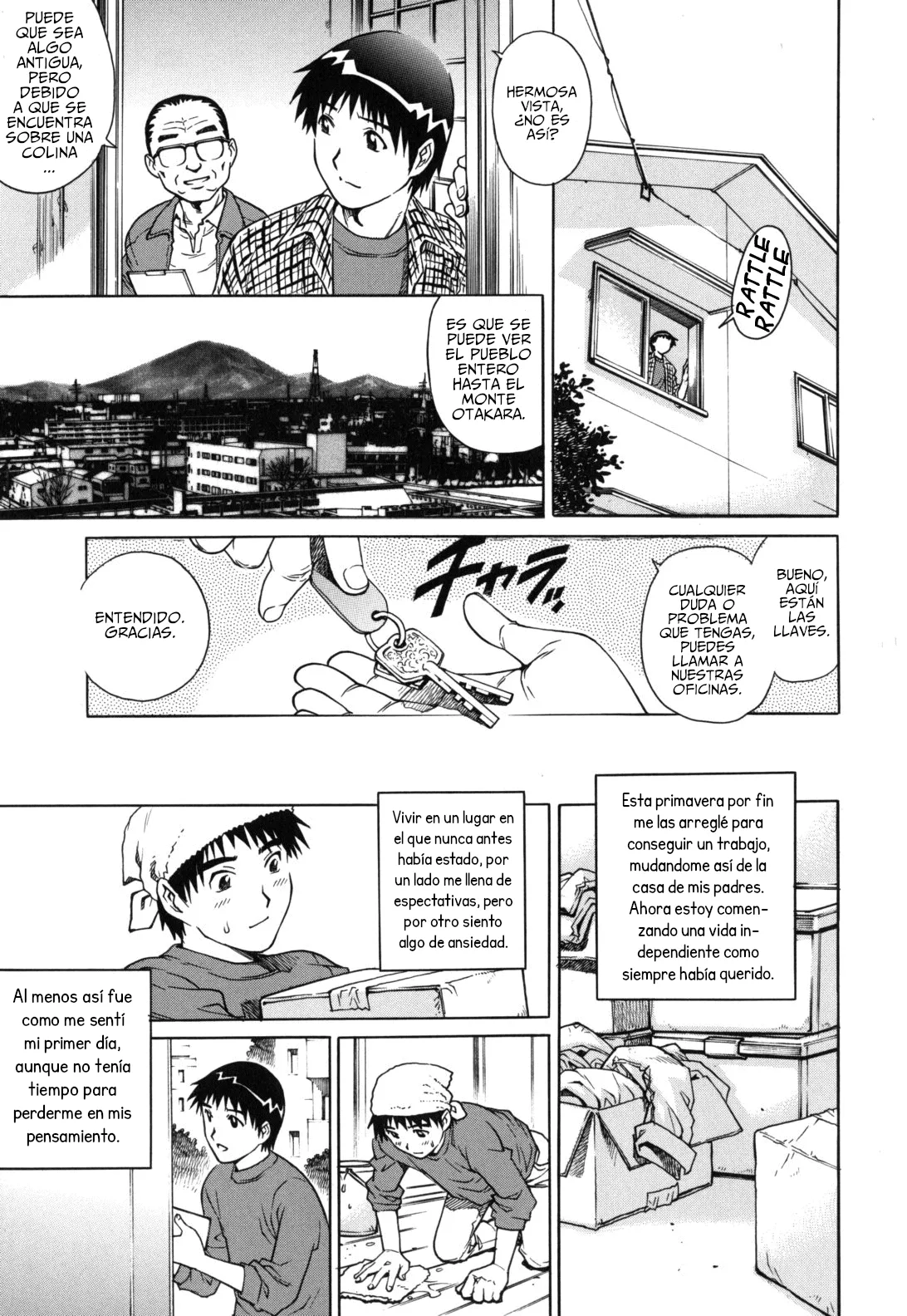 She Comes with the Place page 1 full