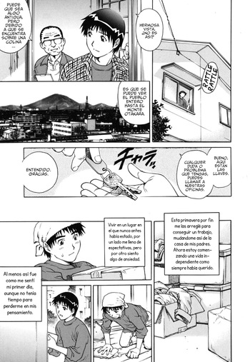 [Yanagawa Rio] She Comes with the Place (Love Tissue) [Spanish] cover