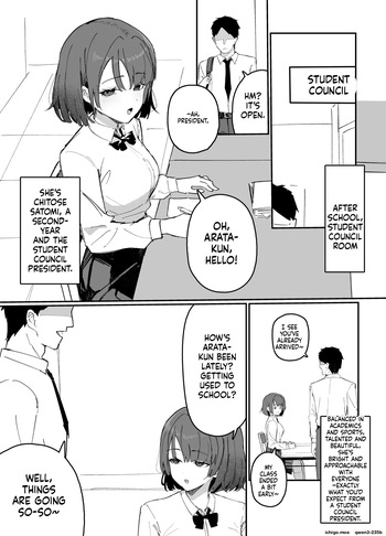 [Inaka no keshin] The Altered Student Council cover
