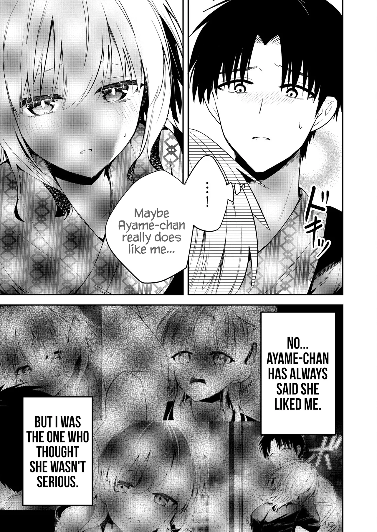 Kimi no Mae de Kimi Igai o Daku Ch. 23 | Having Sex with Someone Else in Front of You 23 page 12 full