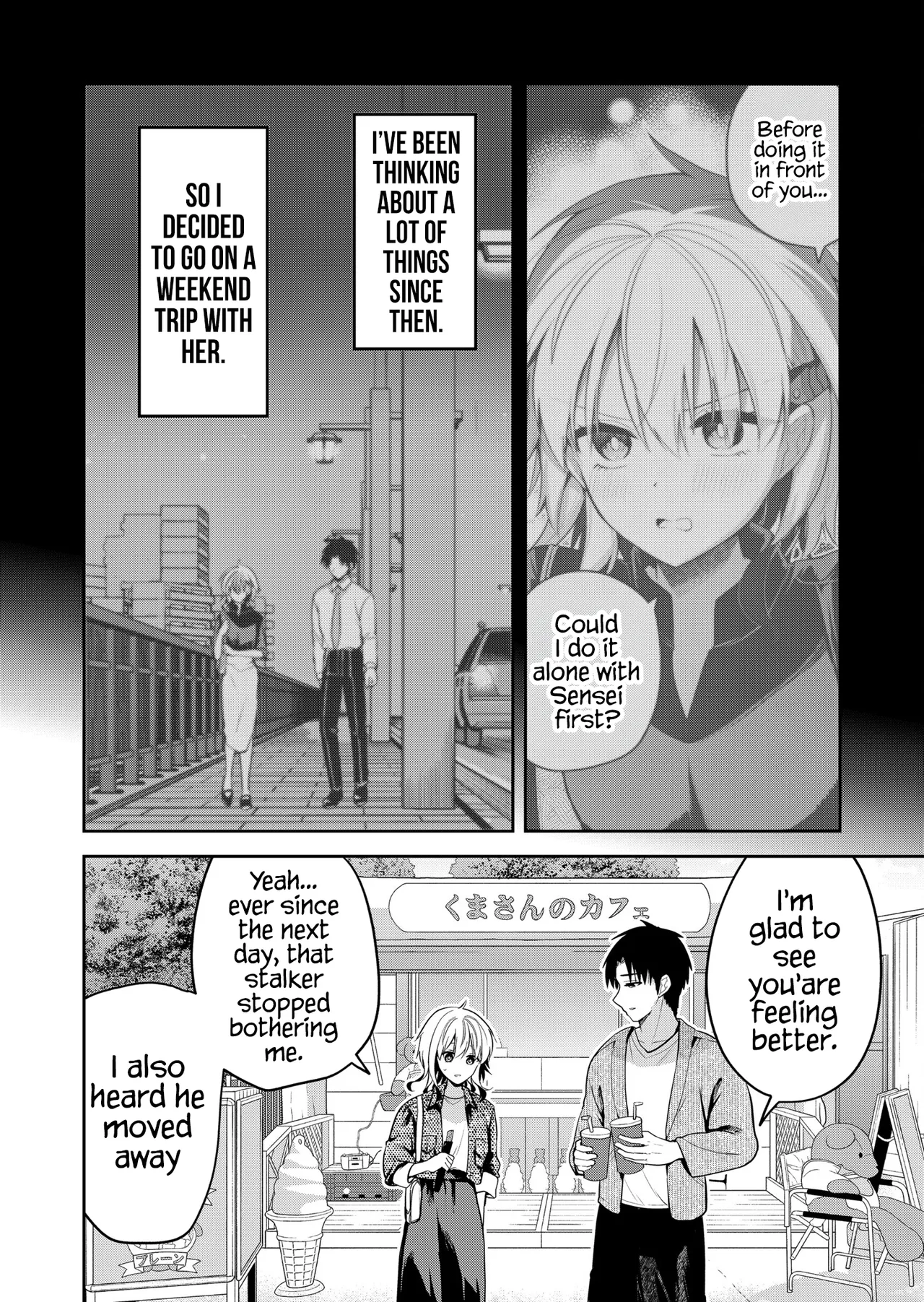 Kimi no Mae de Kimi Igai o Daku Ch. 23 | Having Sex with Someone Else in Front of You 23 page 4 full