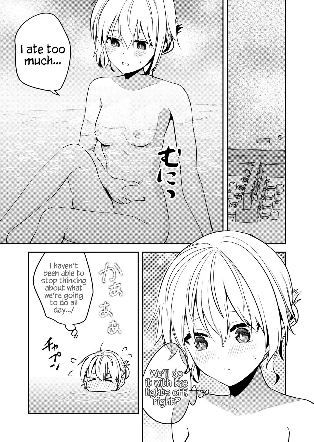 Kimi no Mae de Kimi Igai o Daku Ch. 23 | Having Sex with Someone Else in Front of You 23 page 8 full