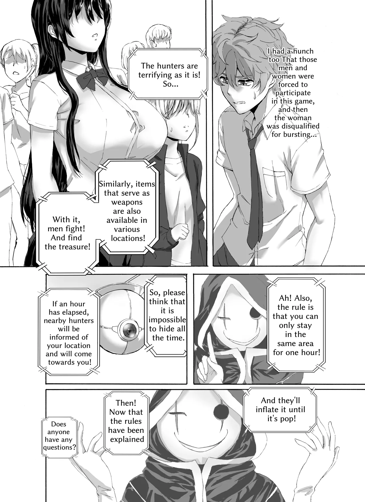 Alive or Explosion 第2話 「ゲームスタート」 page 11 full