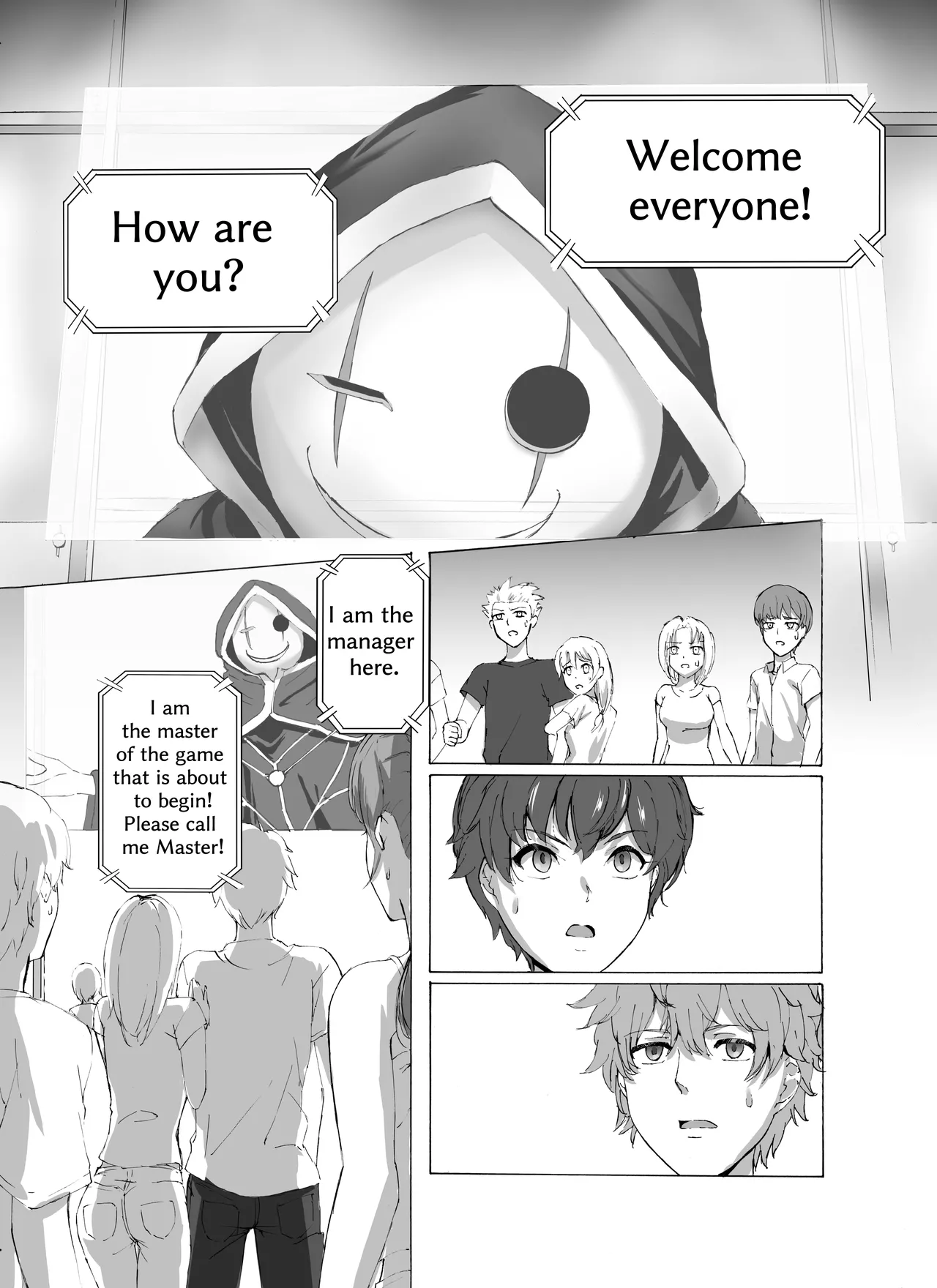 Alive or Explosion 第2話 「ゲームスタート」 page 5 full