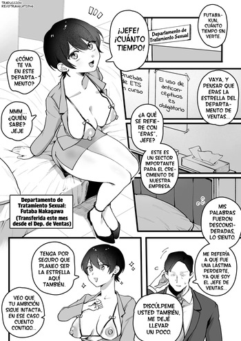 Una empleada que fue transferida del Departamento de Ventas al Departamento de Tratamiento Sexual - Eigyoubu Kara Seishoribu ni Idou Shita Josei Shain [Yurishima Shiro] cover