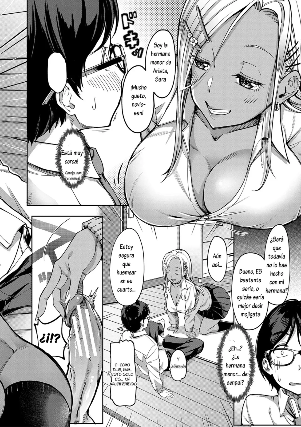 Koibito no Imouto wa Nikushoku-kei Gal page 11 full