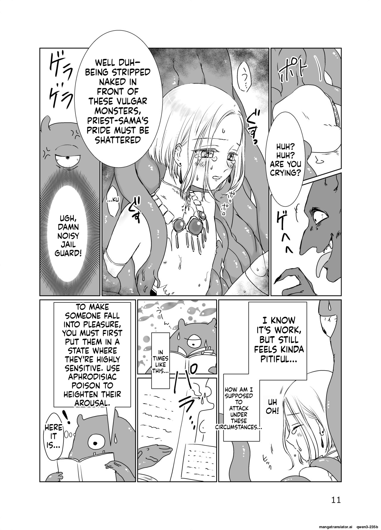 Shounen Shinkan o Ryoujoku Shi ni Kita Shokushu ga Kenshuusei datta Ken page 10 full
