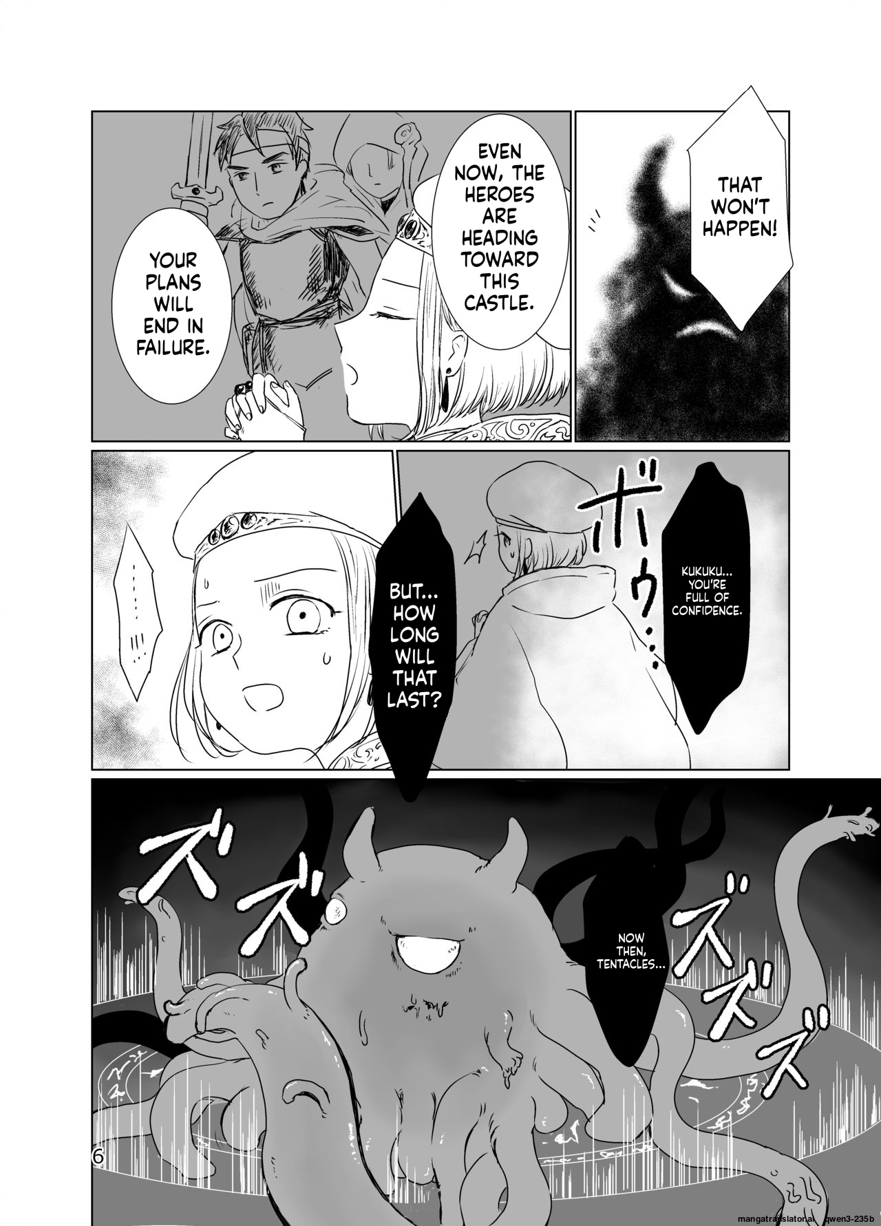 Shounen Shinkan o Ryoujoku Shi ni Kita Shokushu ga Kenshuusei datta Ken page 5 full