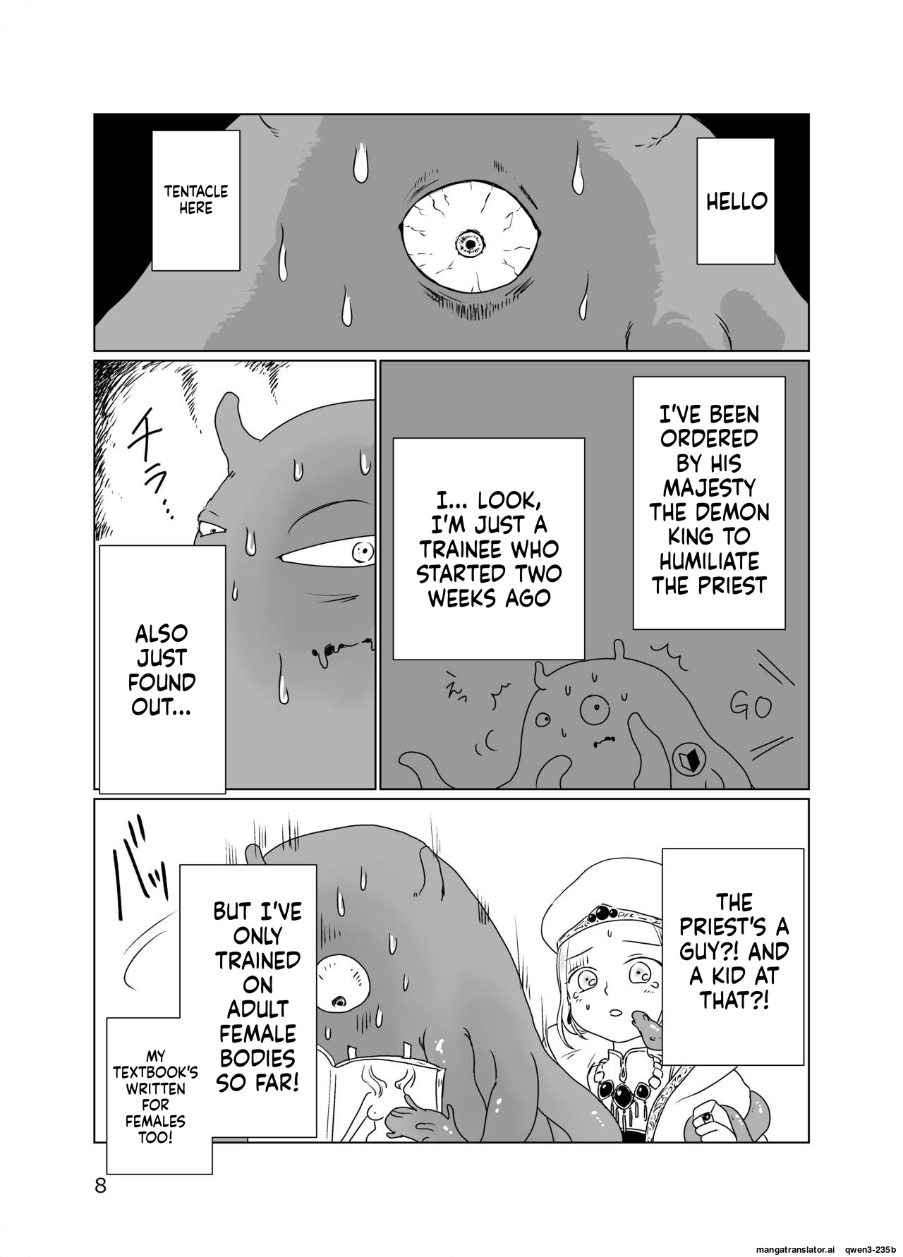 Shounen Shinkan o Ryoujoku Shi ni Kita Shokushu ga Kenshuusei datta Ken page 7 full