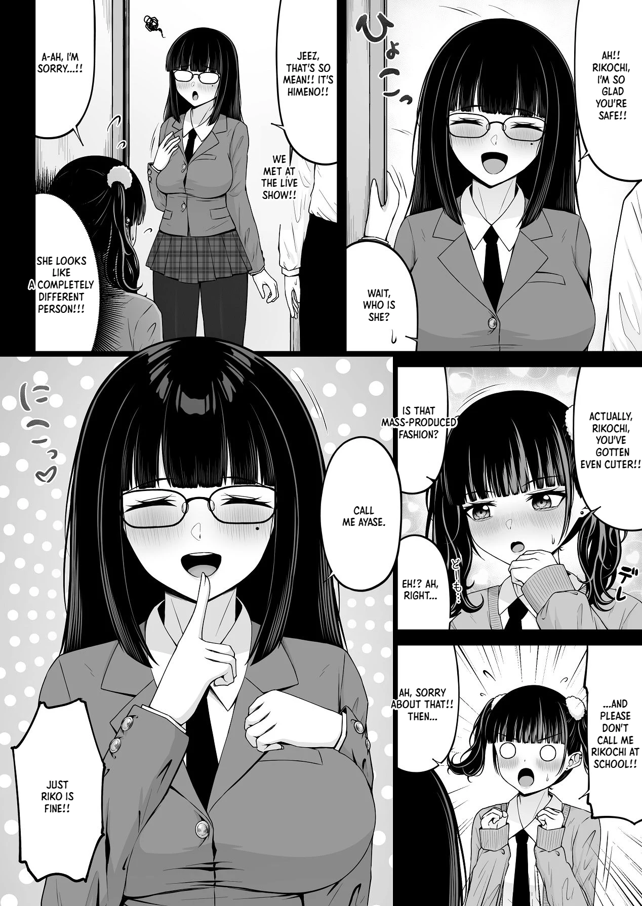 Landmine Girl, Love Overload 2 | Jiraikei, Ai Mashimashi 2 page 12 full