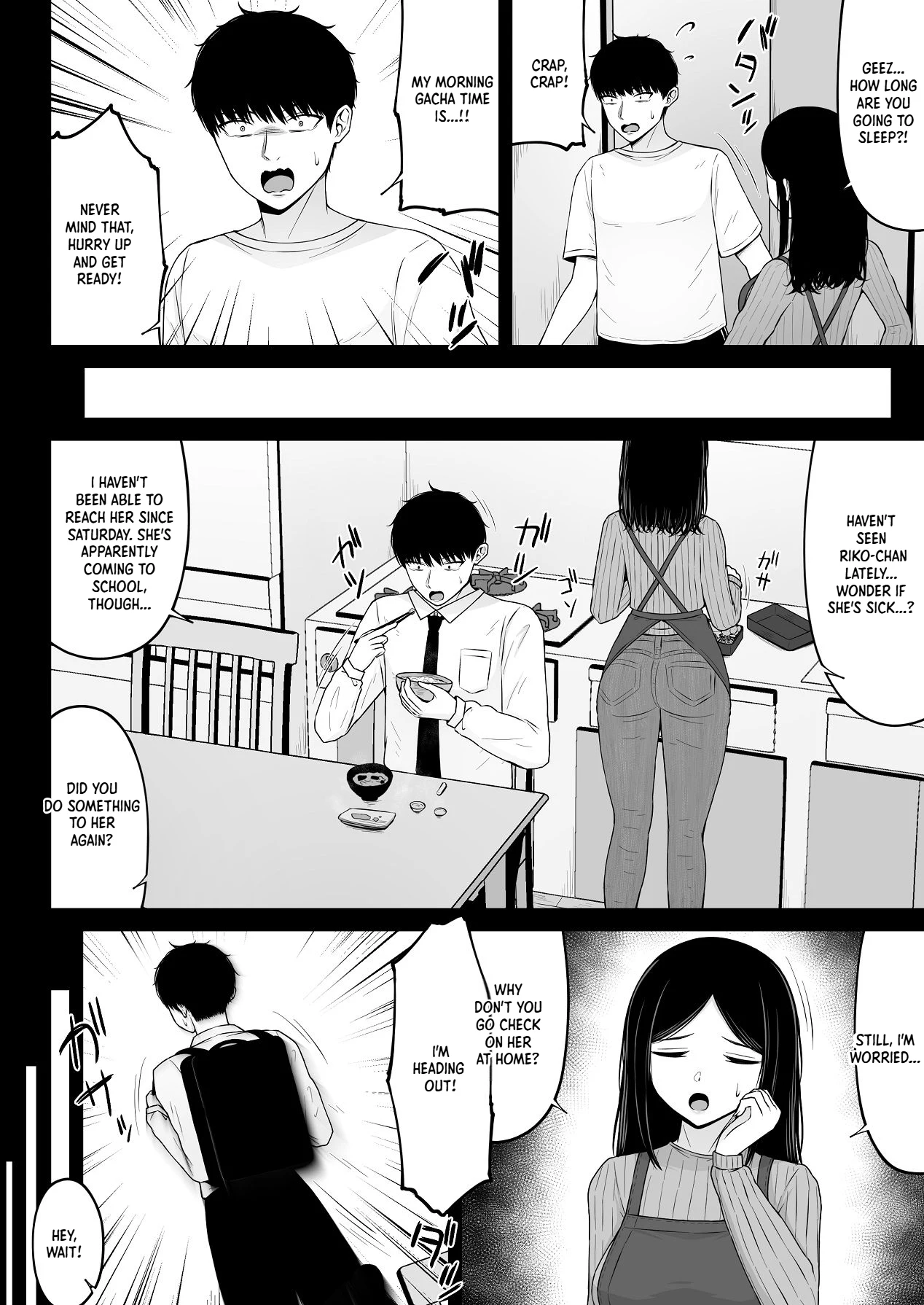 Landmine Girl, Love Overload 2 | Jiraikei, Ai Mashimashi 2 page 4 full