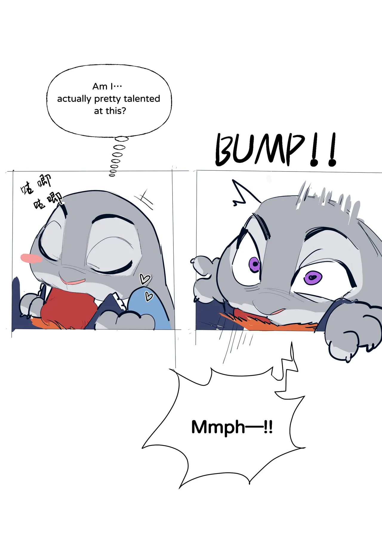 WildeHopps - Car Fellatio page 6 full