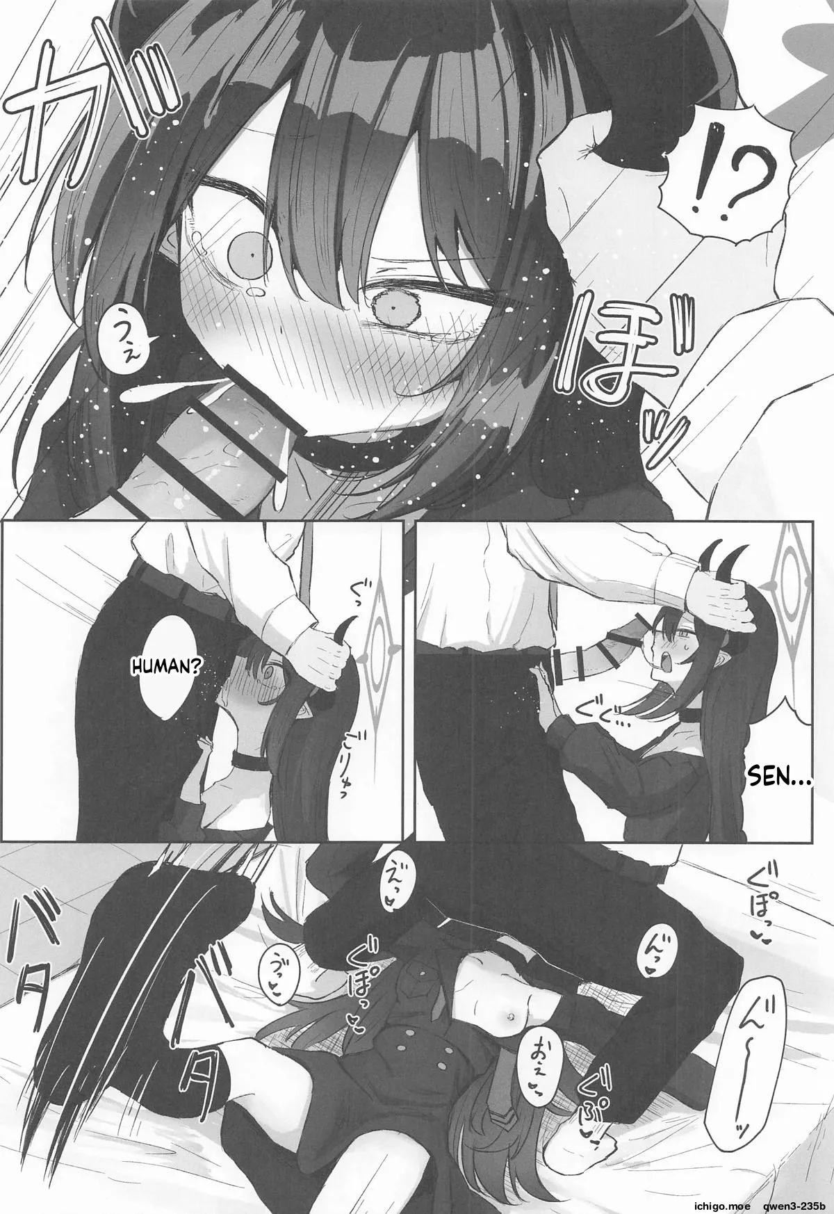 Motomiya Chiaki wa "Motto!!" Tsukawaretai page 11 full