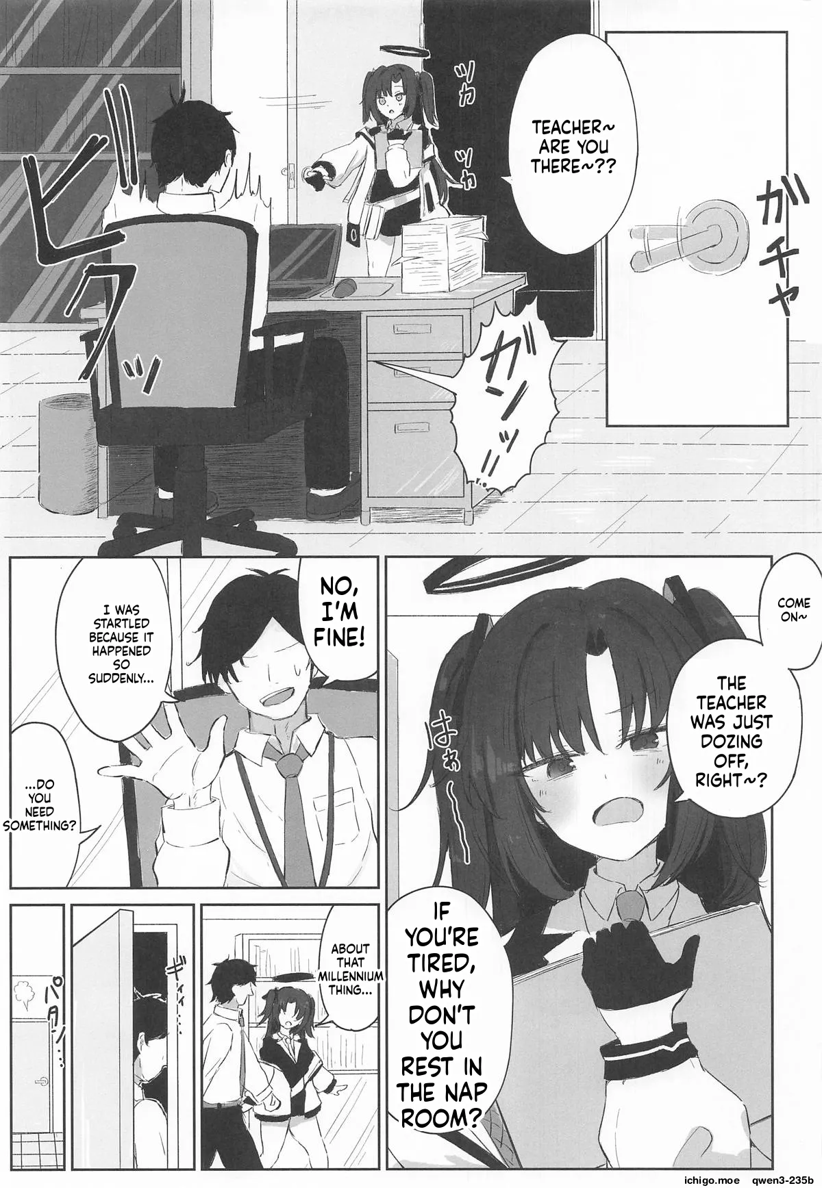 Motomiya Chiaki wa "Motto!!" Tsukawaretai page 6 full