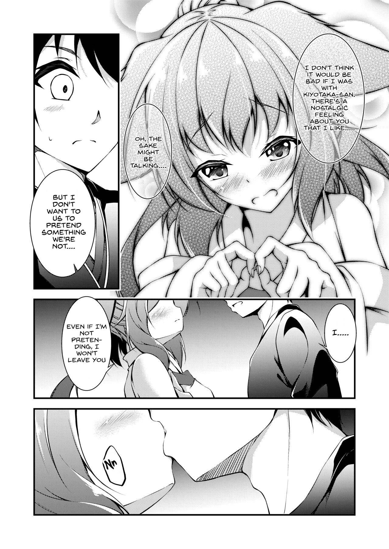 Katsute Mita Itsu no Hi ka no Tenkiame page 11 full