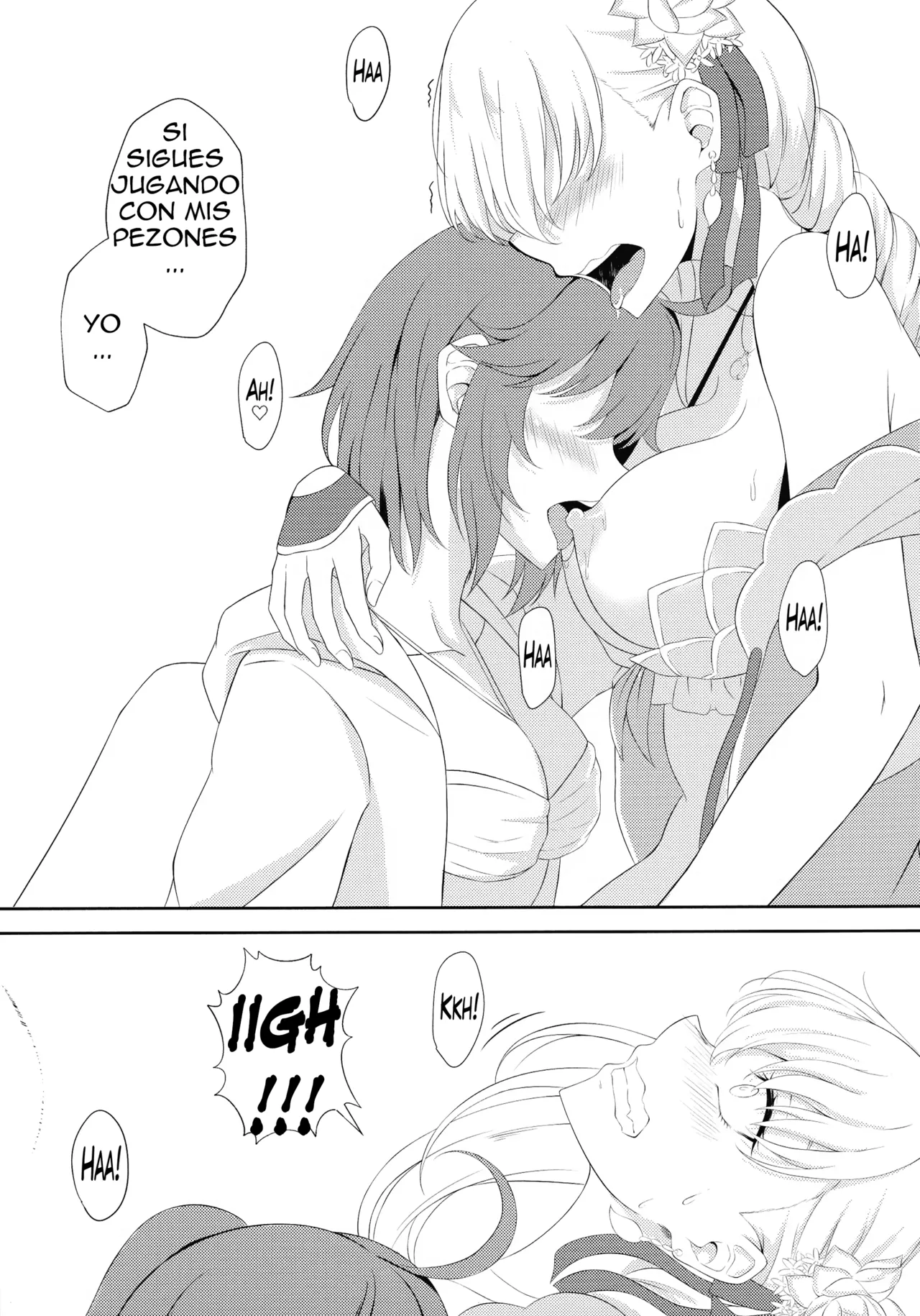 Kama to Honeymoon - Honeymoon with Kama page 12 full