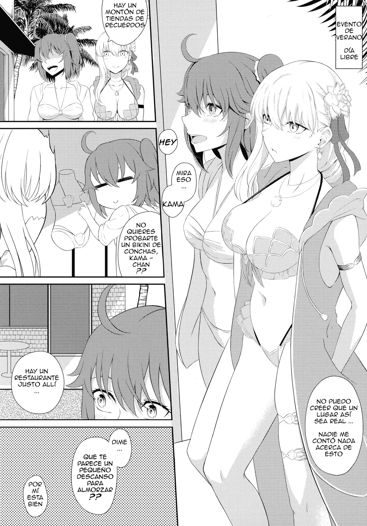 Kama to Honeymoon - Honeymoon with Kama page 4 full
