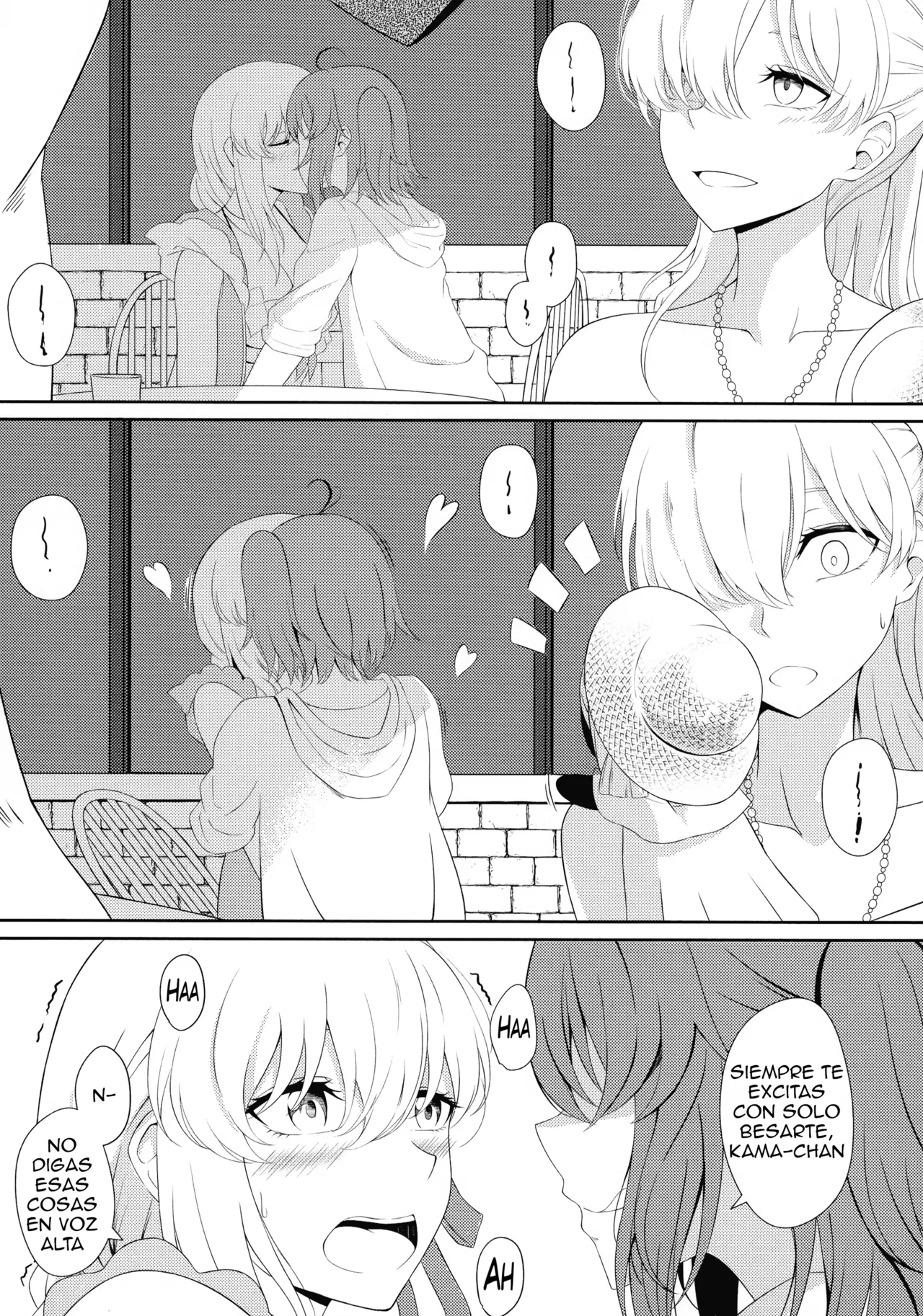 Kama to Honeymoon - Honeymoon with Kama page 7 full