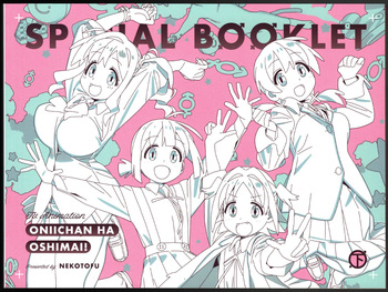 Oshiimai cover