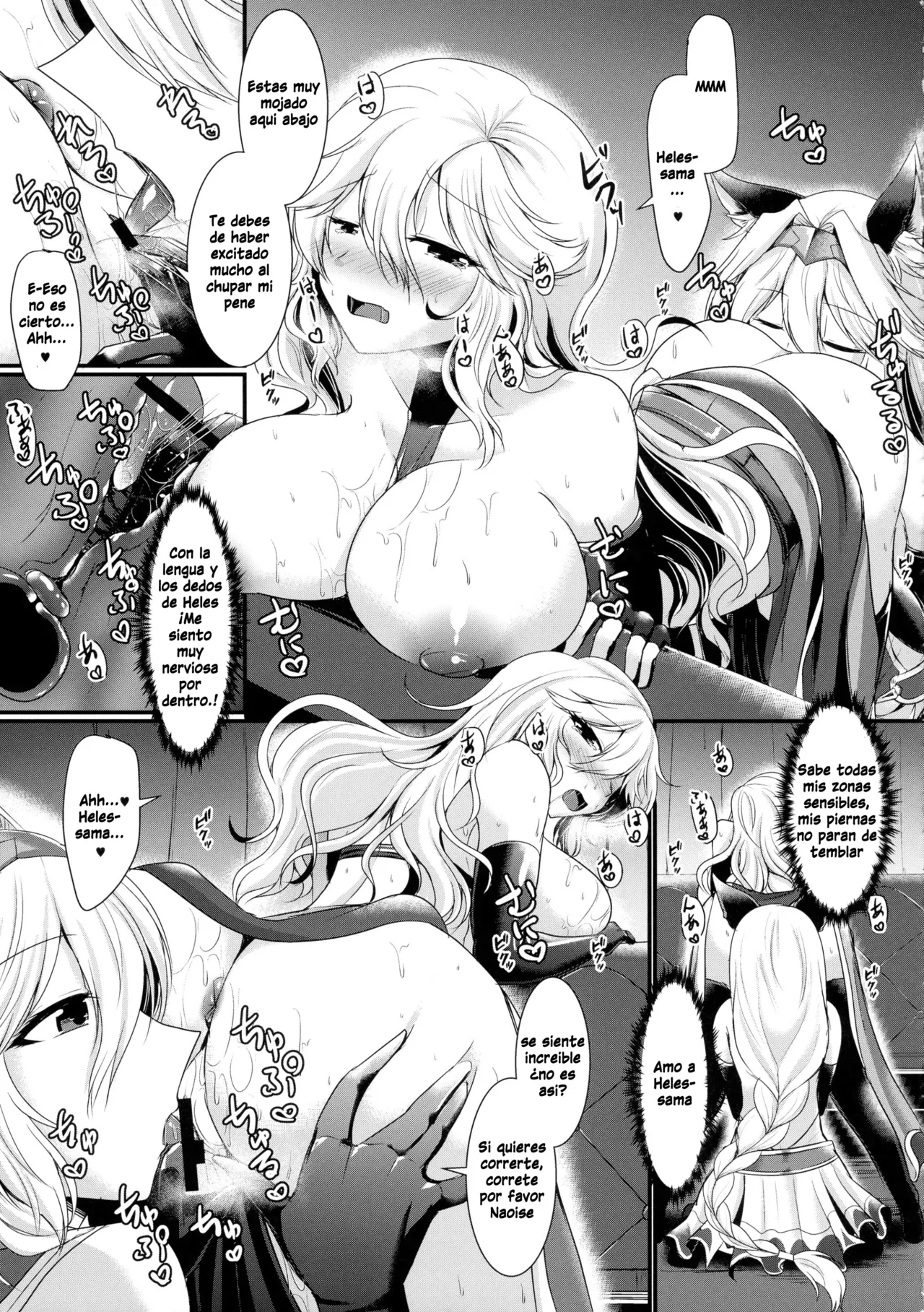 Nyotablue Irestill 1  | Nyotaburu Islest 1 page 11 full