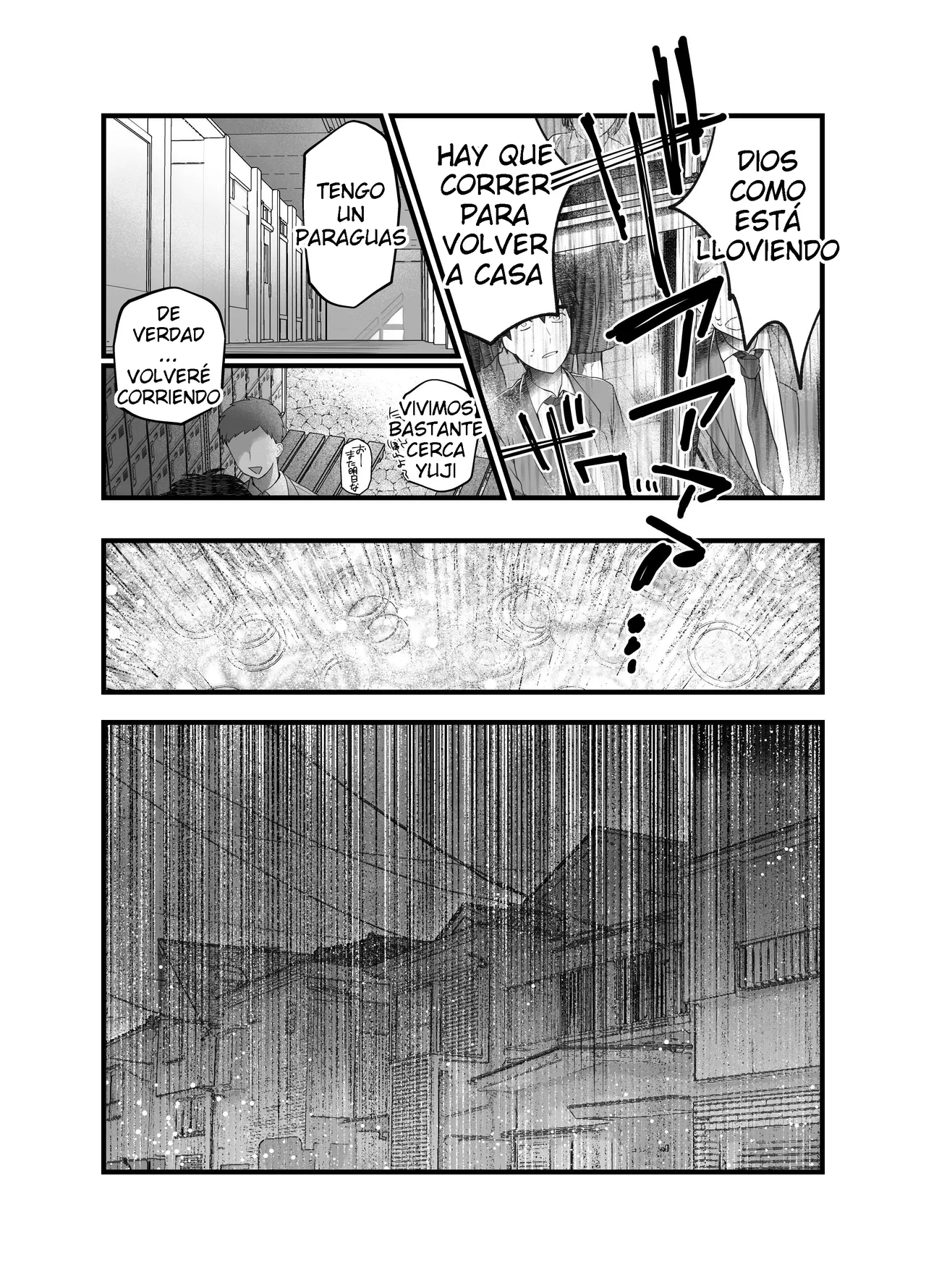 Yamaoku Midori  - Haha to Nureru Hi ESP page 11 full