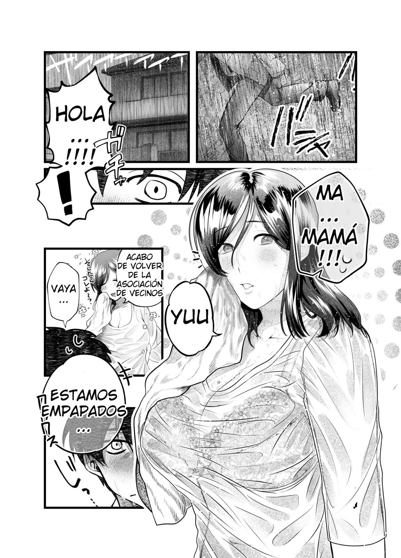Yamaoku Midori  - Haha to Nureru Hi ESP page 12 full