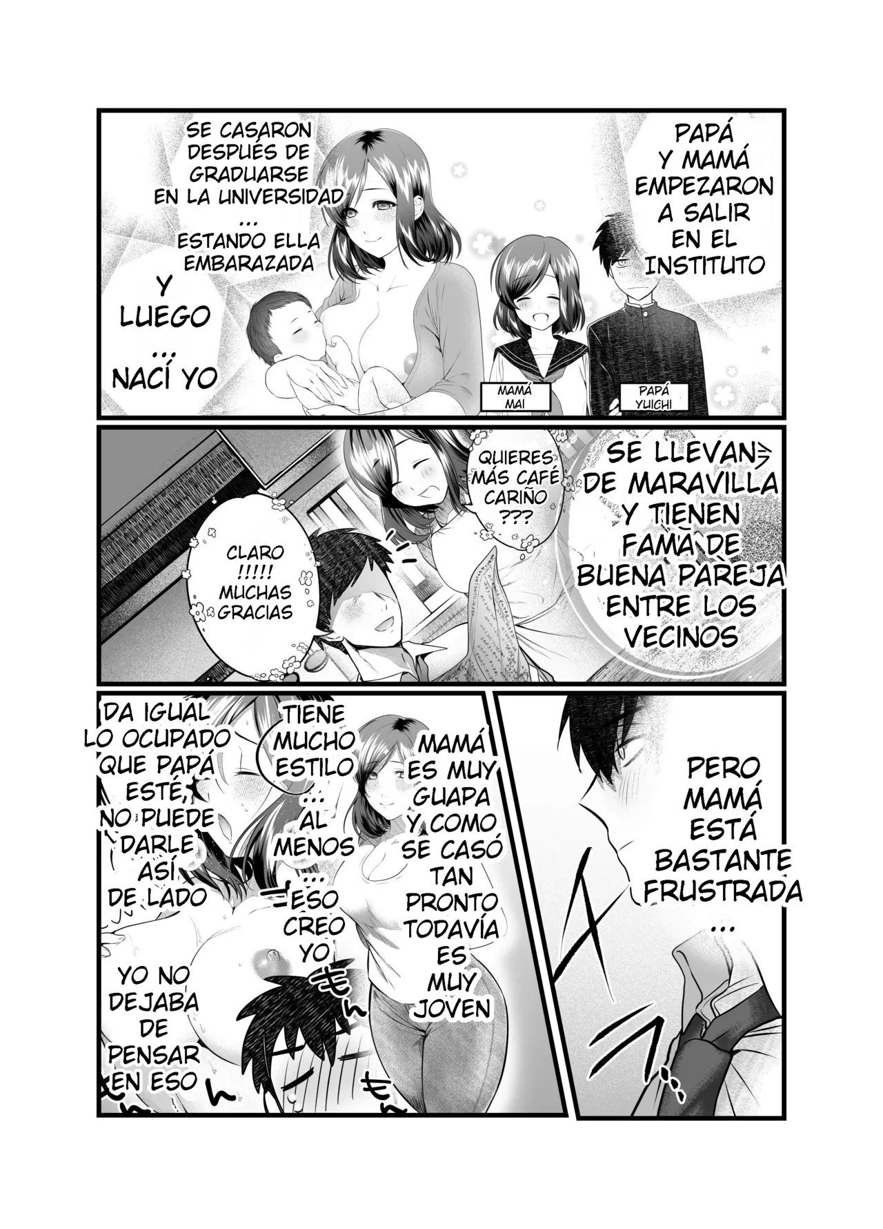 Yamaoku Midori  - Haha to Nureru Hi ESP page 7 full