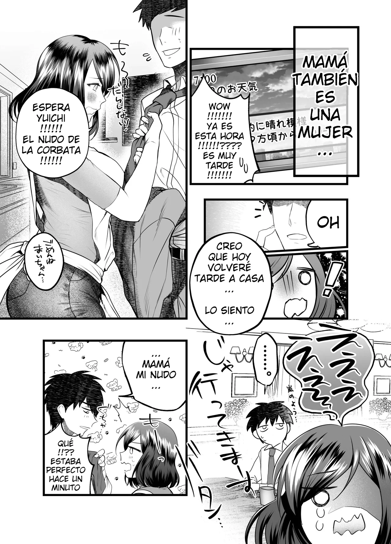 Yamaoku Midori  - Haha to Nureru Hi ESP page 9 full