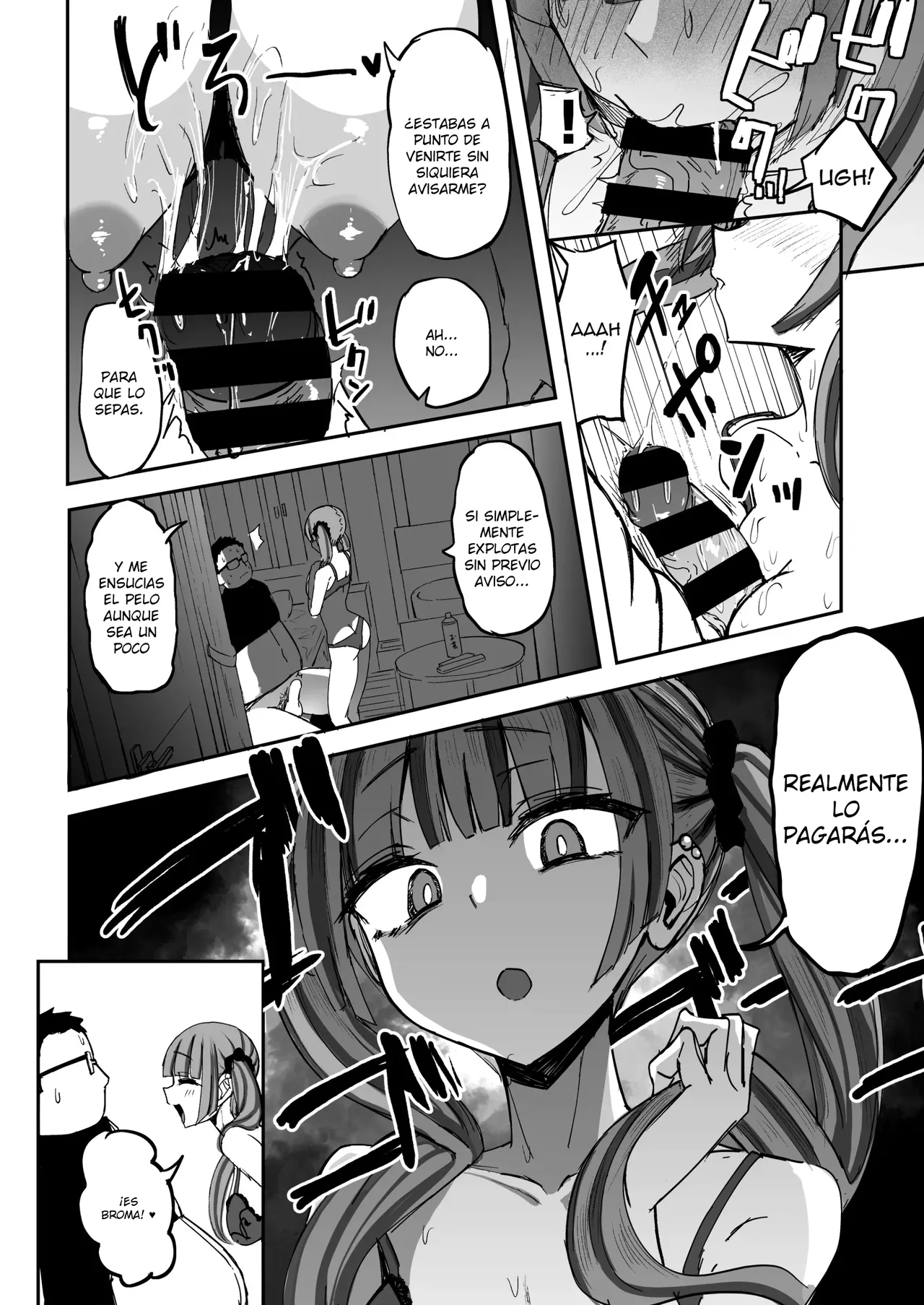 Futanari JK Kaliemon-chan｜La Futanari de Secundaria Kariemon-chan page 11 full