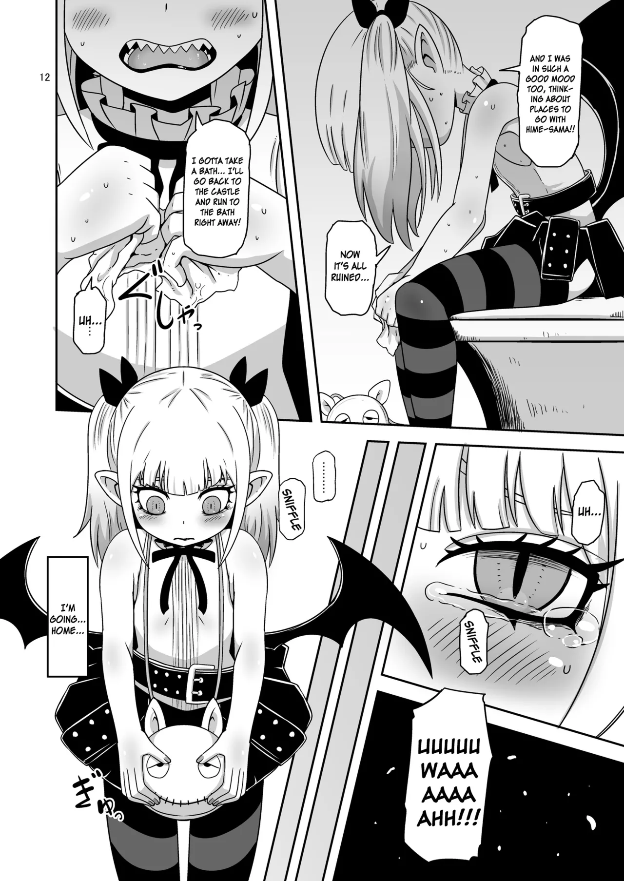 Meika no musume to chikan seikyouiku page 11 full