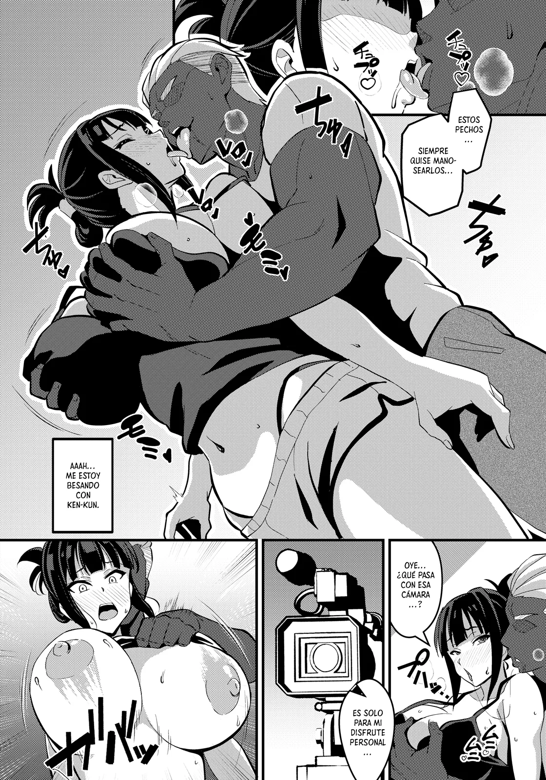 Tonari no Mesu Tsuma｜La esposa de al lado page 8 full