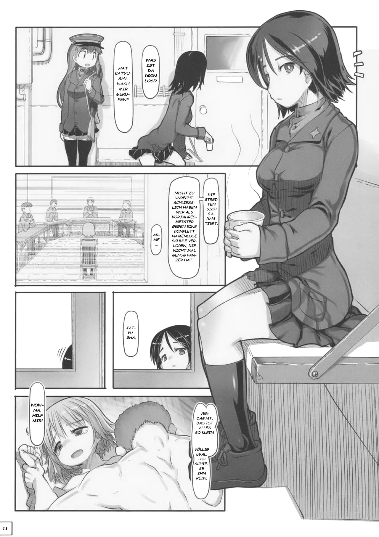 Siberia - Hi no Ataranai Kyoushitsu de Hoshuu 25 Nichi page 11 full