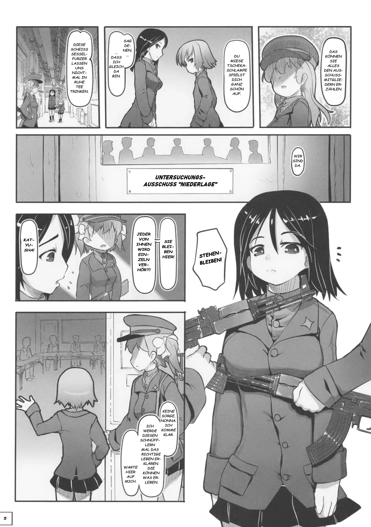 Siberia - Hi no Ataranai Kyoushitsu de Hoshuu 25 Nichi page 5 full