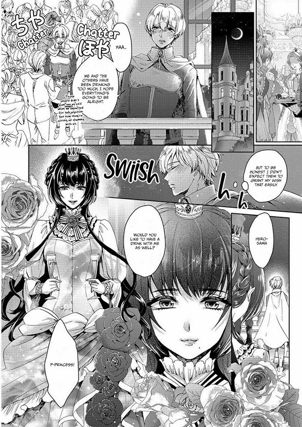 The Mad Prince's Distorted Love Prisoner: A Genderbent Knight Vol. 1 page 12 full