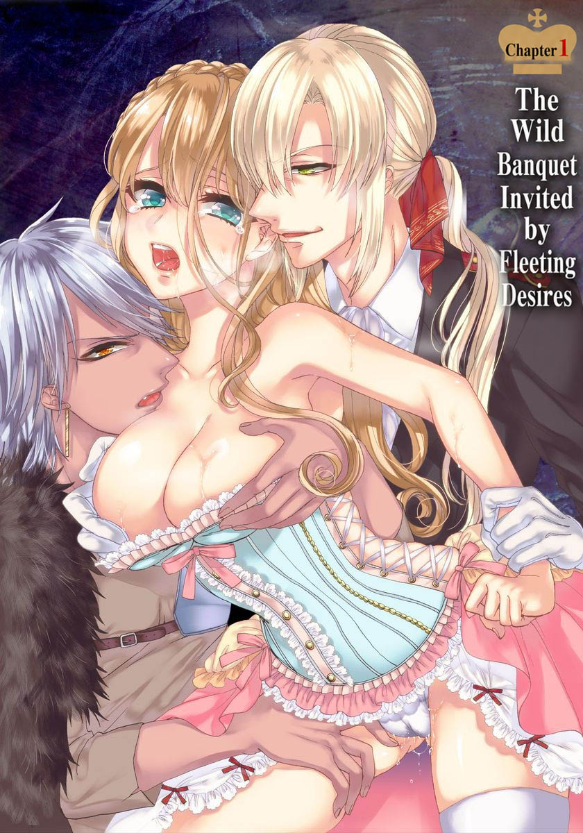 The Mad Prince's Distorted Love Prisoner: A Genderbent Knight Vol. 1 page 3 full