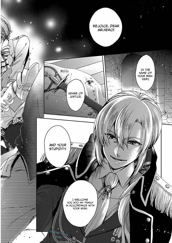 The Mad Prince's Distorted Love Prisoner: A Genderbent Knight Vol. 1 page 4 full