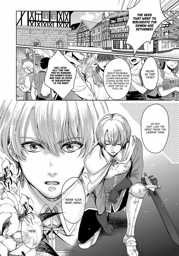 The Mad Prince's Distorted Love Prisoner: A Genderbent Knight Vol. 1 page 7 full