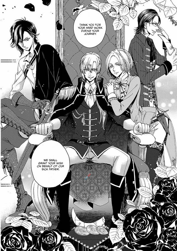 The Mad Prince's Distorted Love Prisoner: A Genderbent Knight Vol. 1 page 8 full