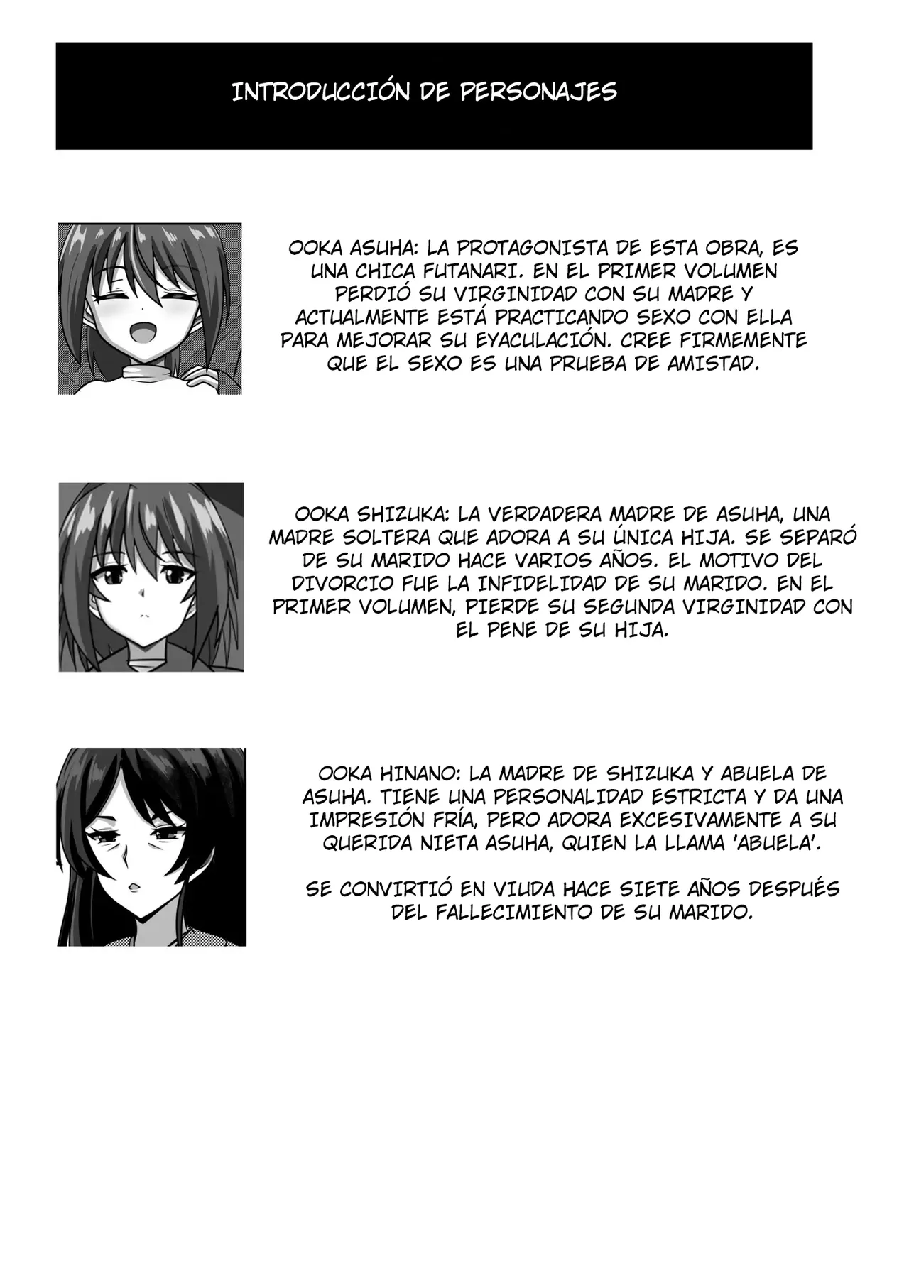 Futanari-chan, ¿Qué Haces con tu Abuela？ page 2 full