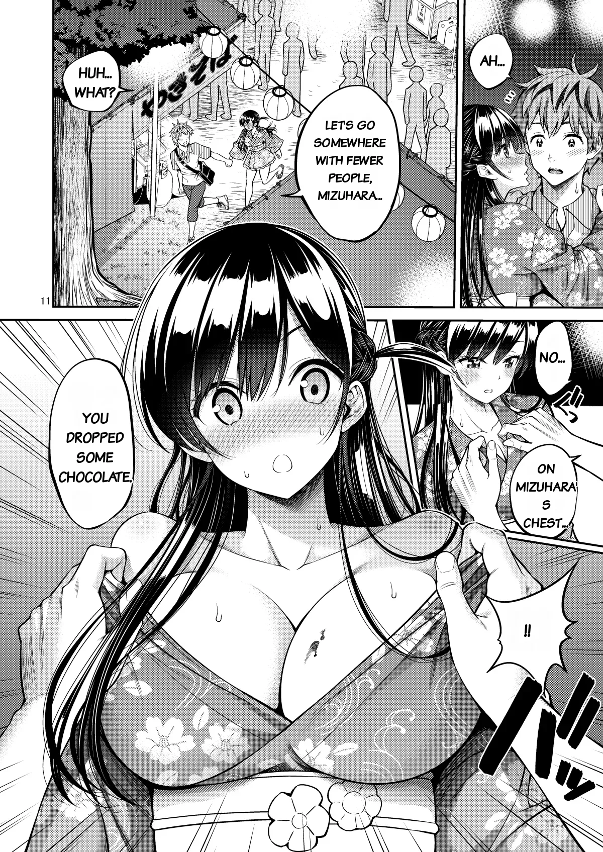 Grope-A-Girlfriend 12 page 11 full