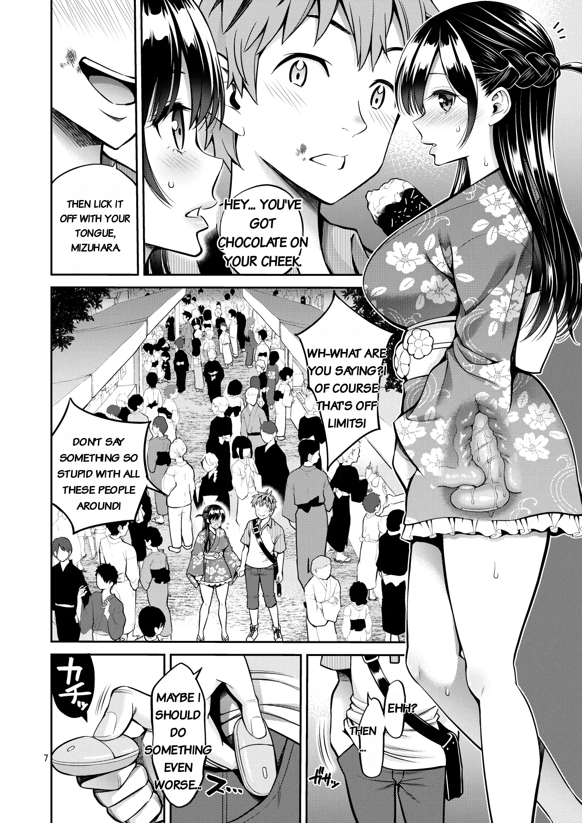Grope-A-Girlfriend 12 page 7 full