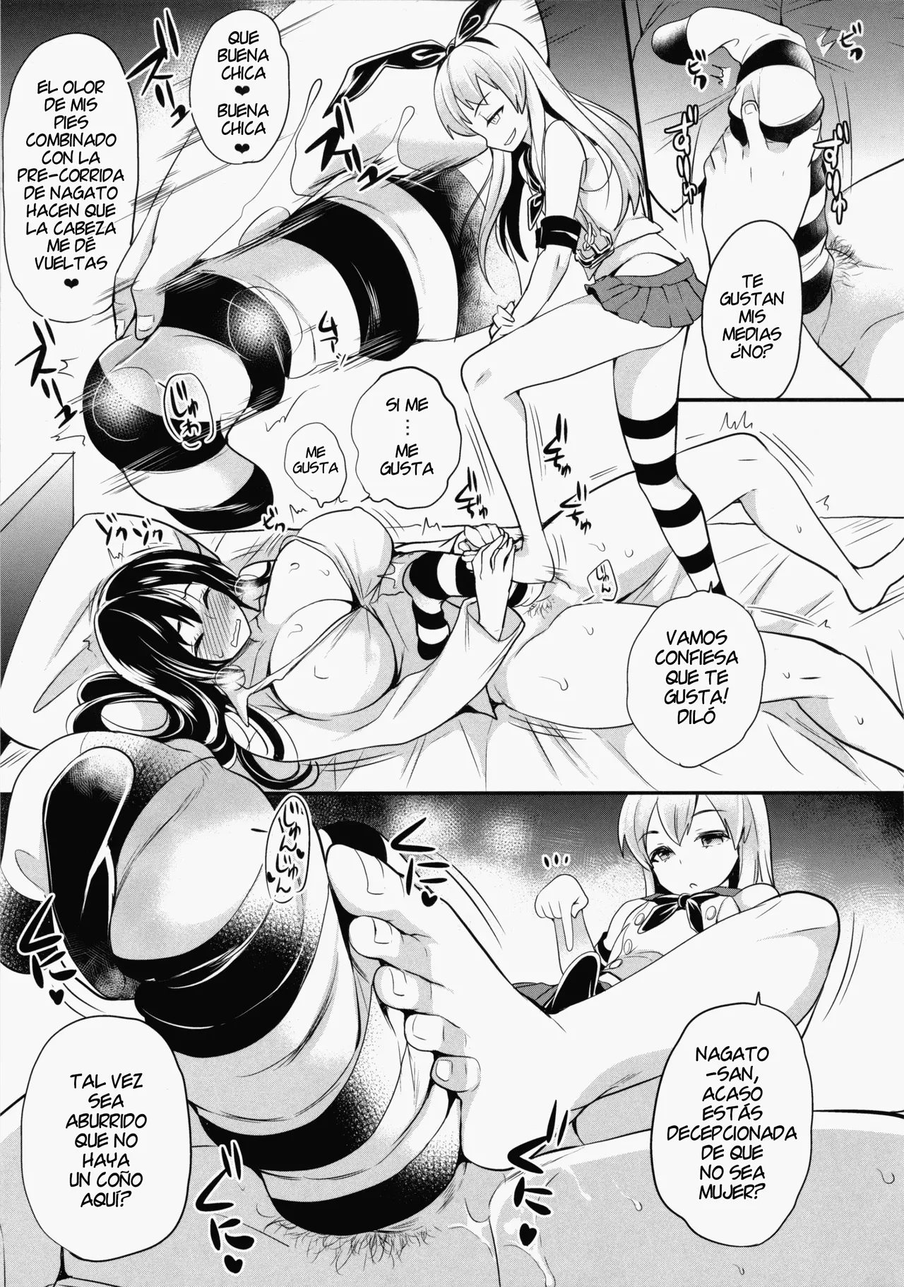 Shigen Tarinakute Chinpo Tsukerareta Nagato-san no Hon page 8 full