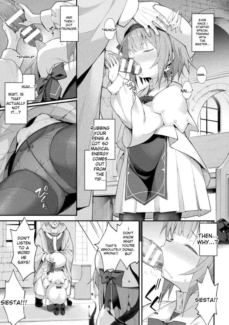 Mahou Shoujo Siesta Ch. 2 page 11 full