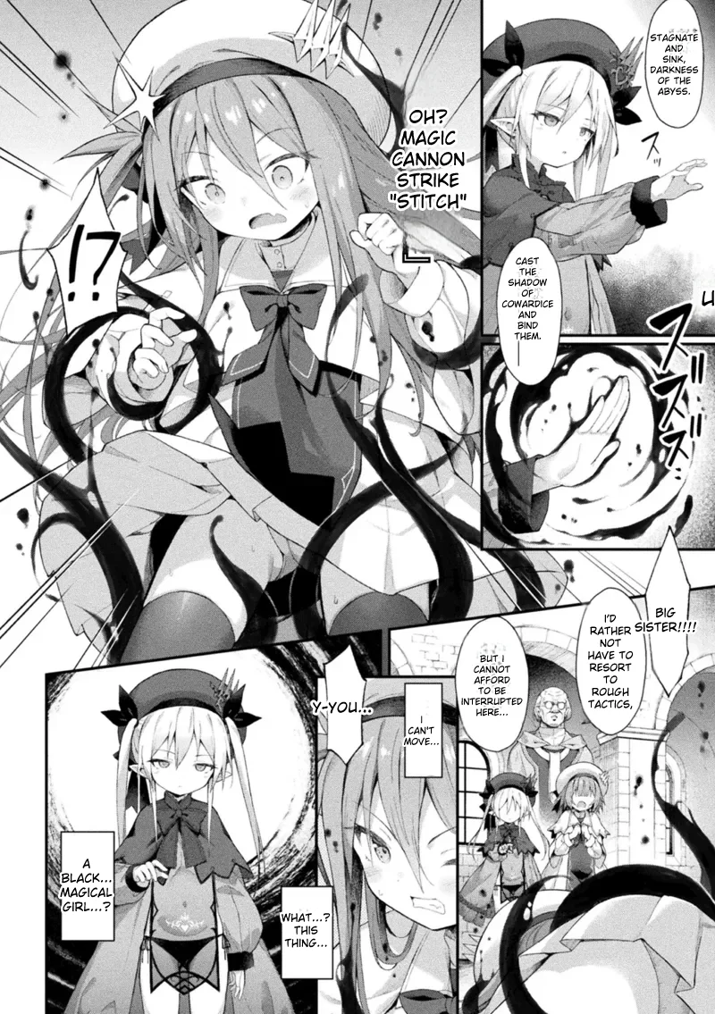 Mahou Shoujo Siesta Ch. 2 page 6 full