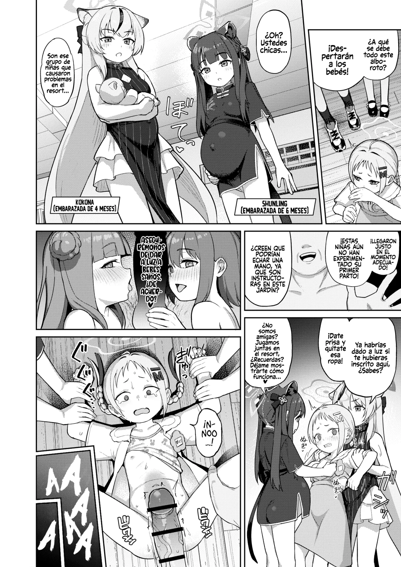 Minna Mama Tomodachi page 9 full